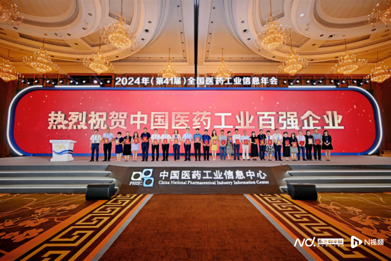 bifa必发科技集团股份有限公司