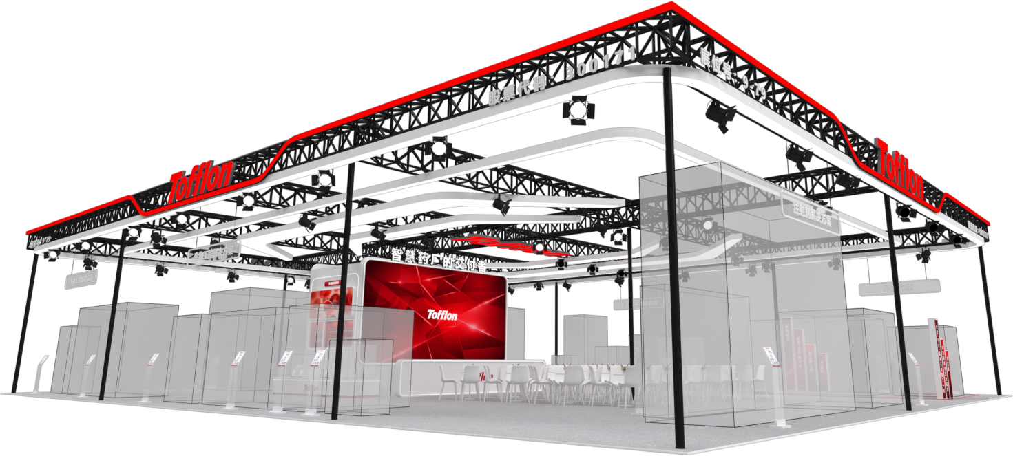 bifa必发科技集团股份有限公司