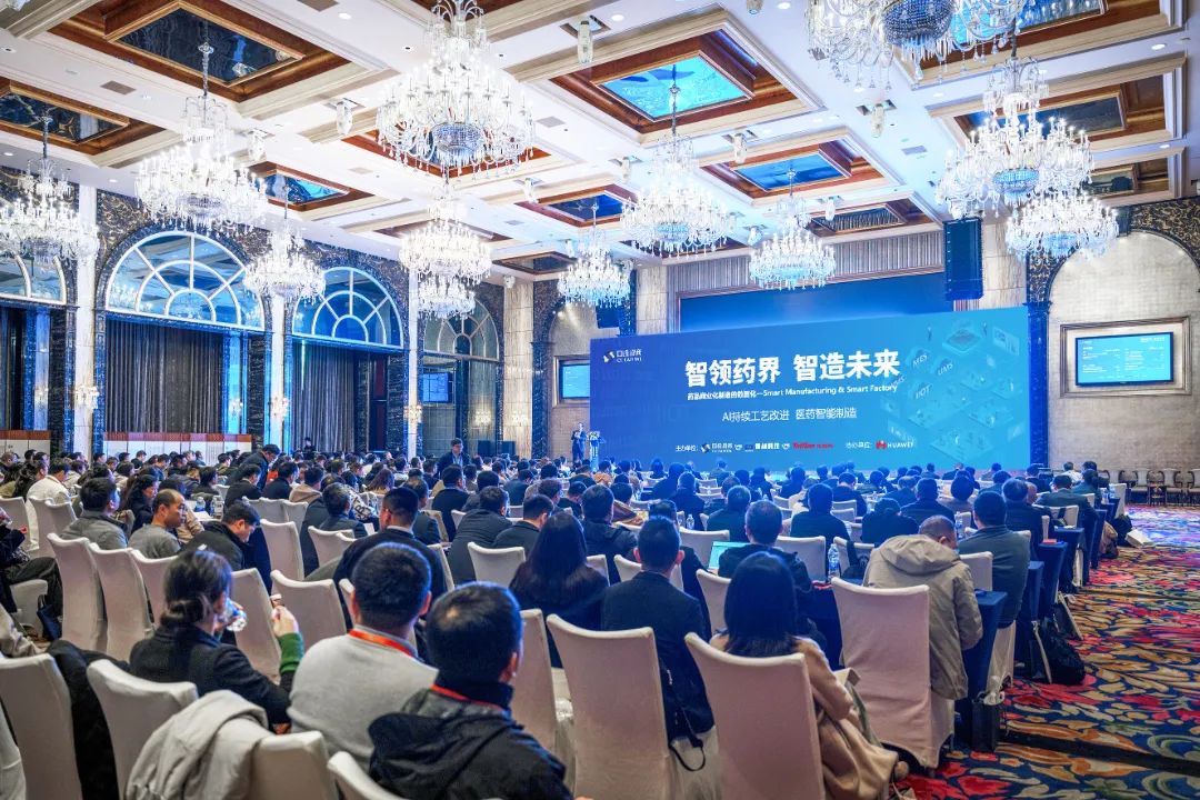 bifa必发科技集团股份有限公司