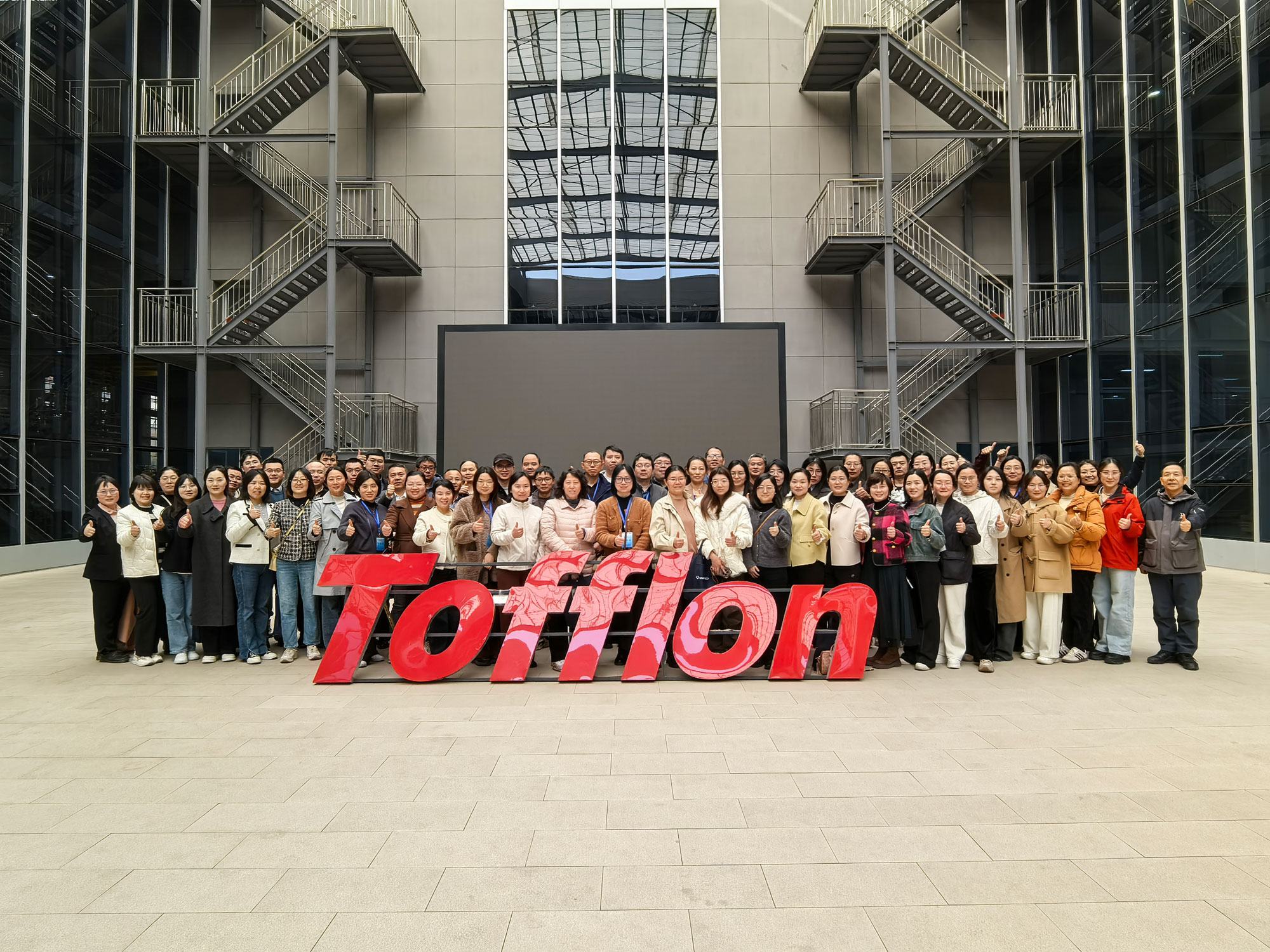 bifa必发科技集团股份有限公司