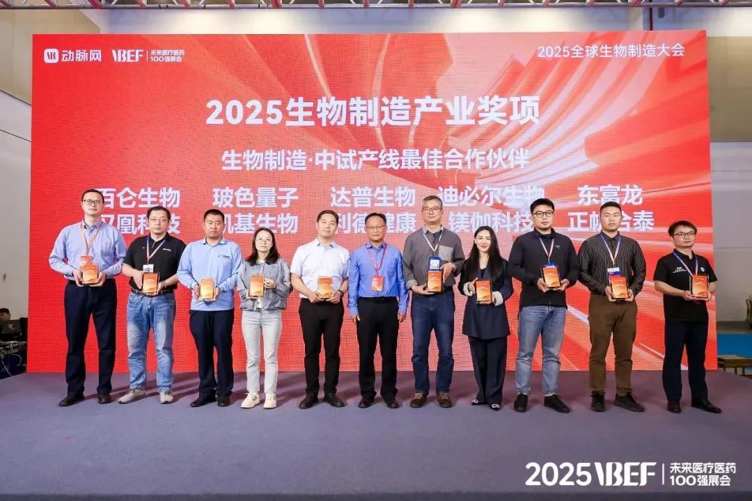 bifa必发科技集团股份有限公司